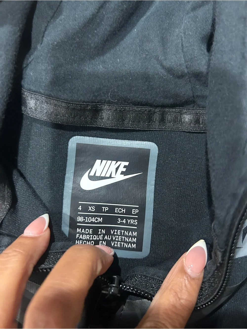 Nike Tech Kids Hooded Zip Sweatshirt & Joggers Set